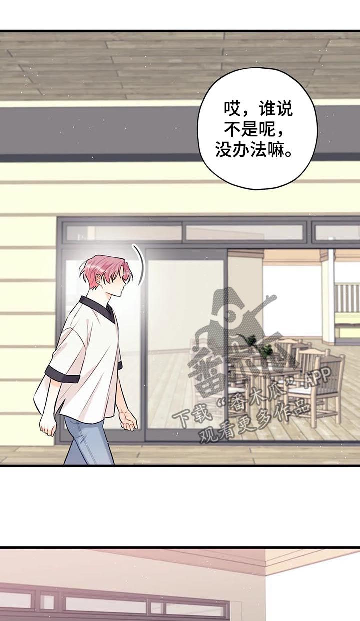 第21章：底线1
