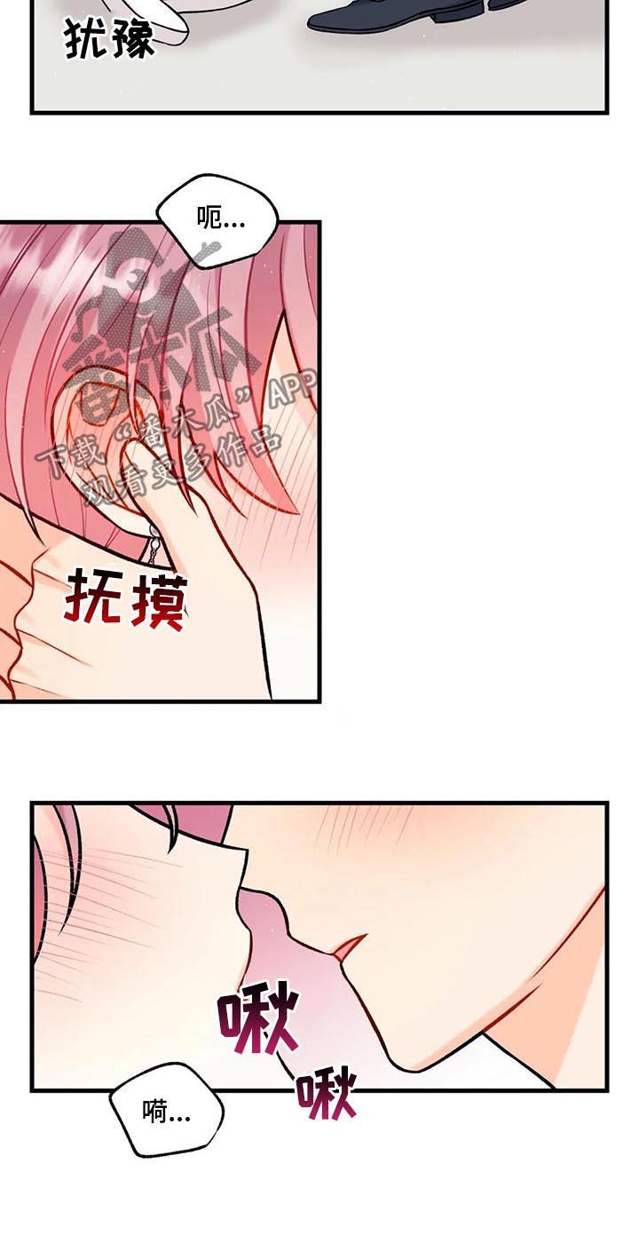 第50章：十分钟2