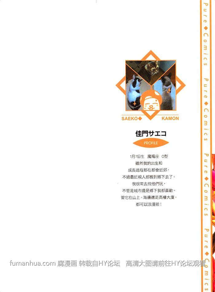 第1卷2