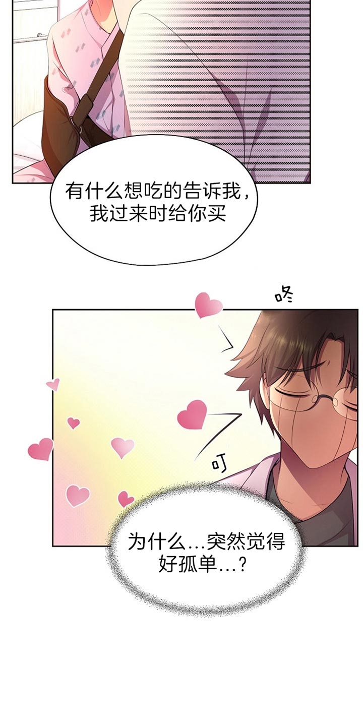 第188话0