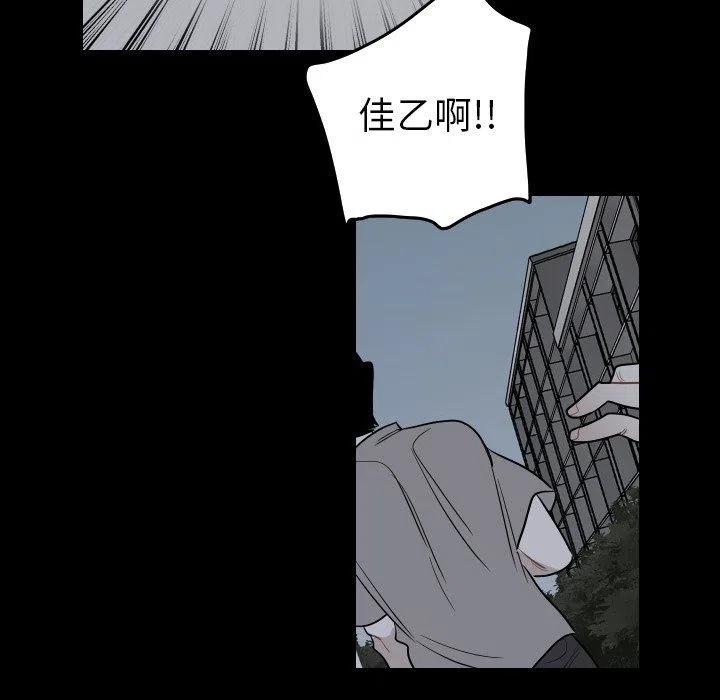 814