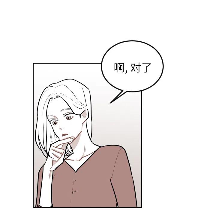 171