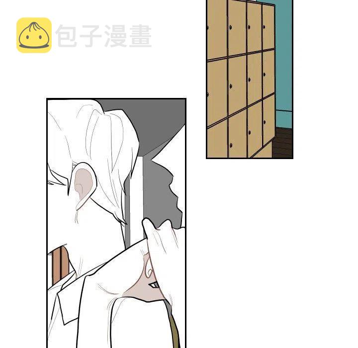713