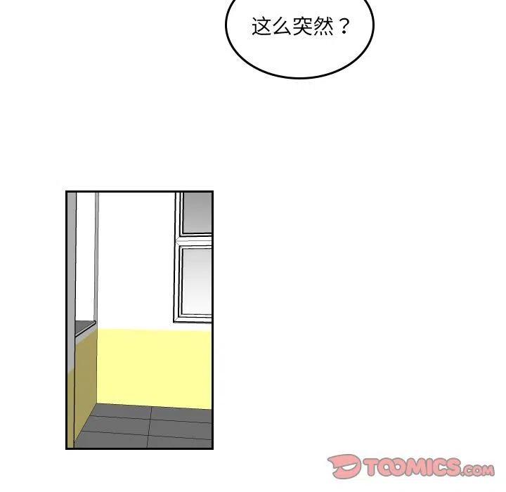 473