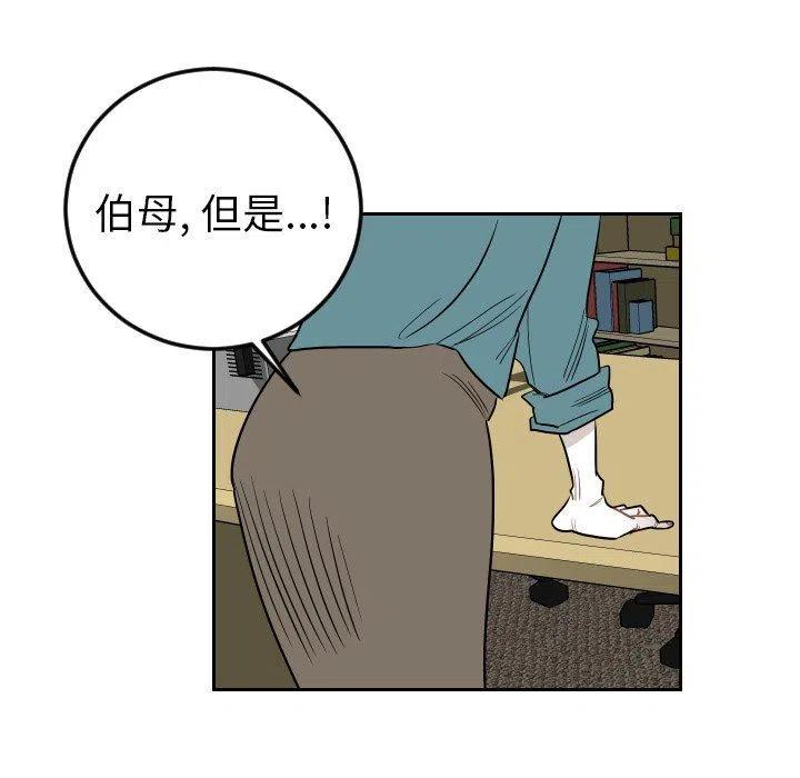 823