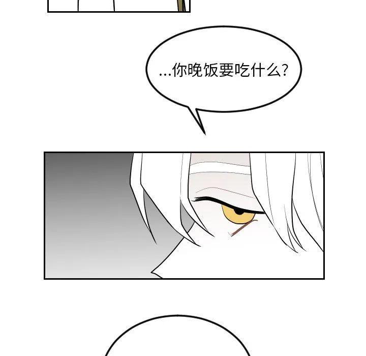 714