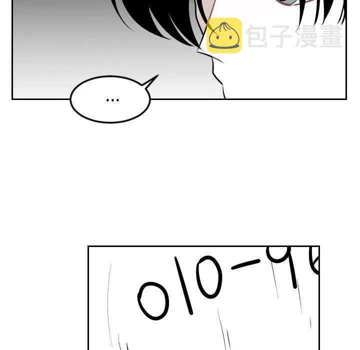 172