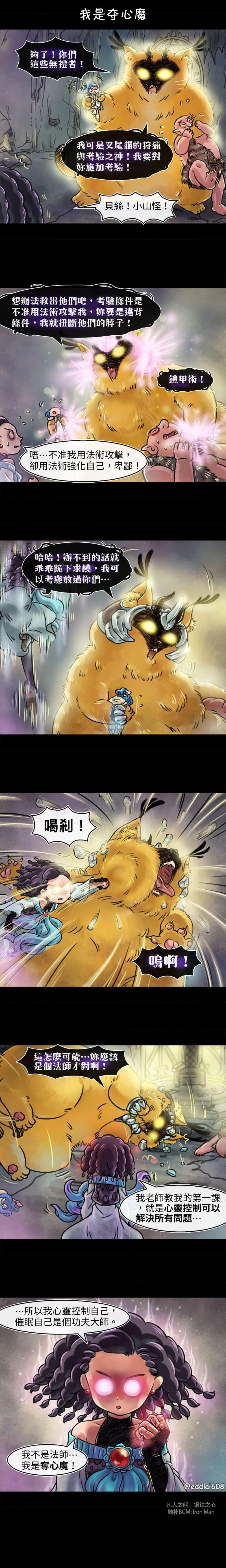 第44回0