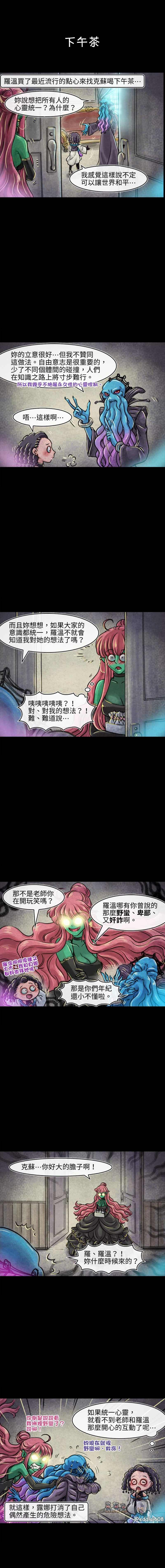 第76回0