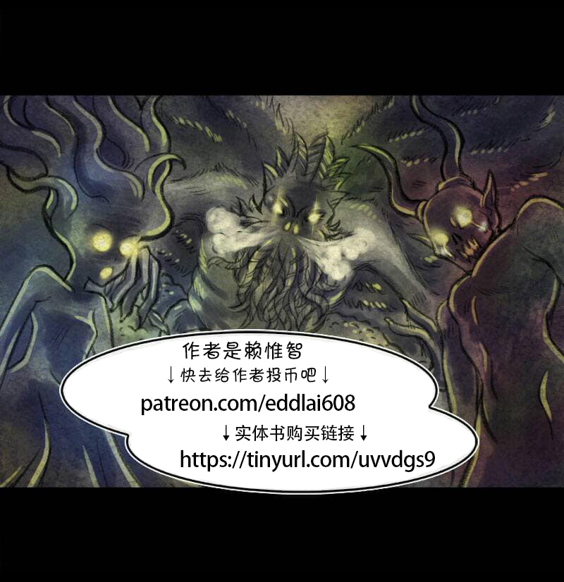 签售篇4