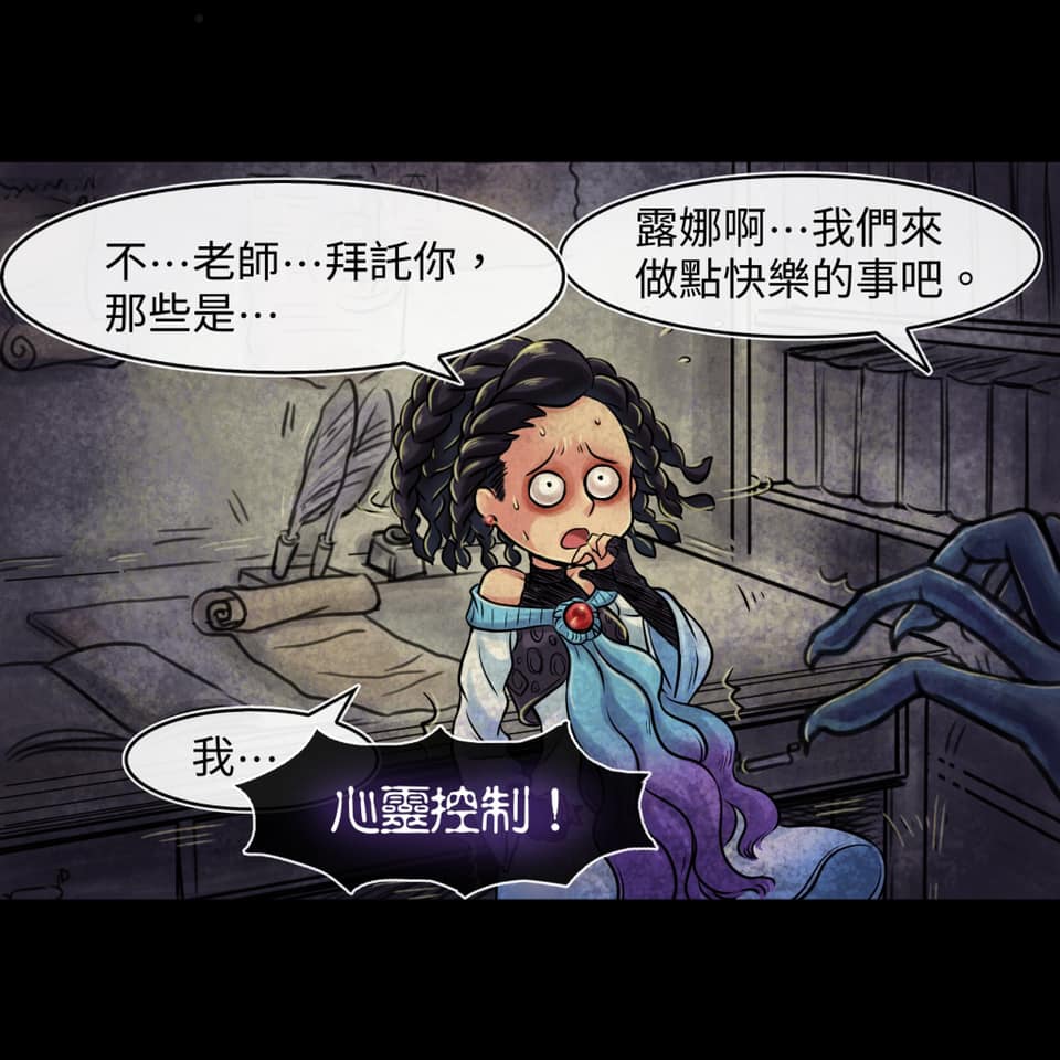 巫师旧世界游戏0