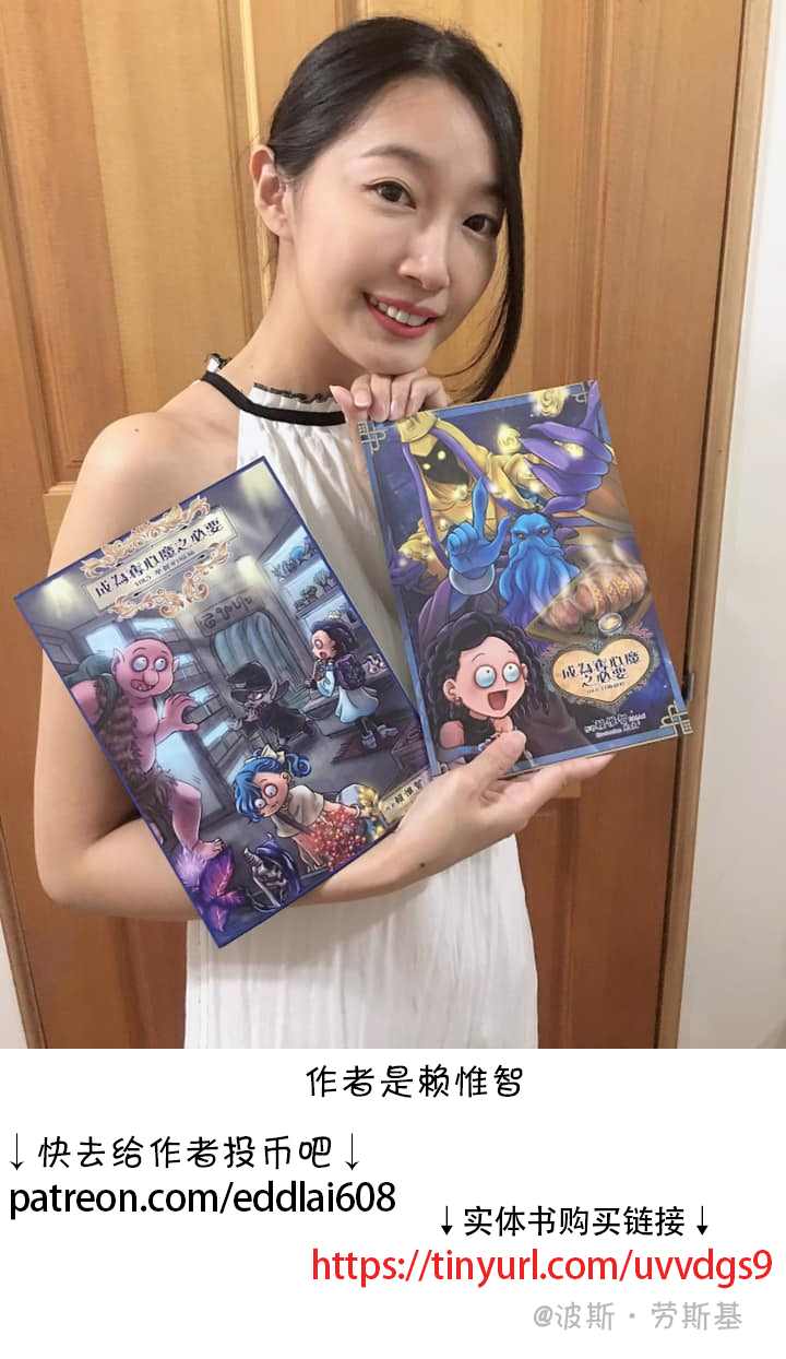 第78回1