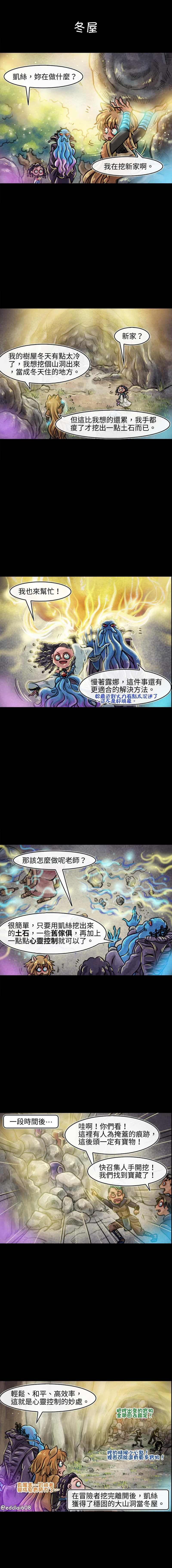 第78回0