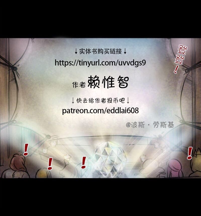 第64回2