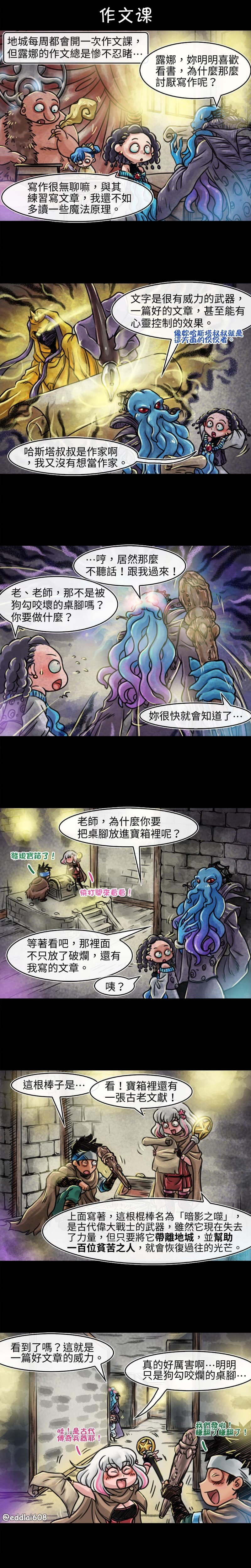 第57回0