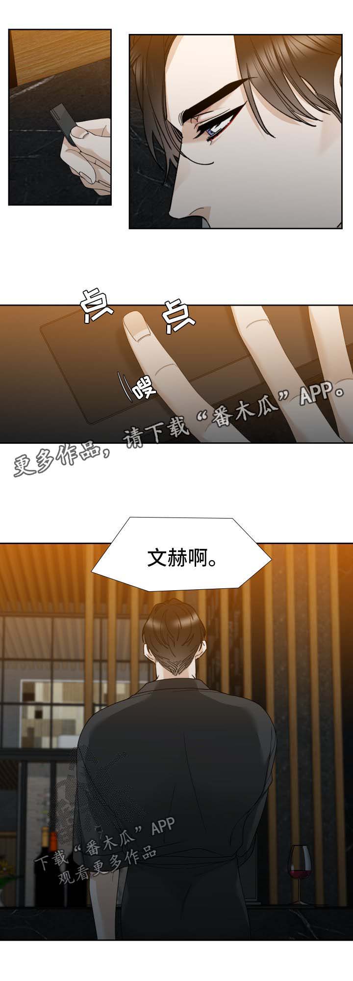 第18章：有意思2