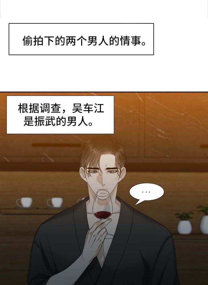 第18章：有意思3