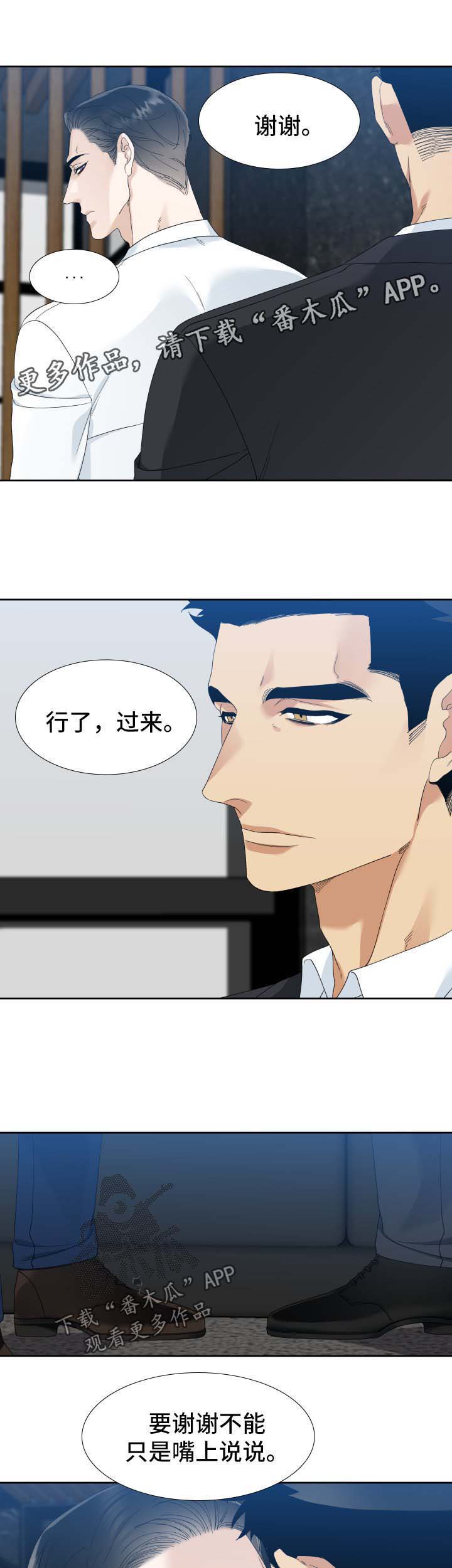 第24章：送书2