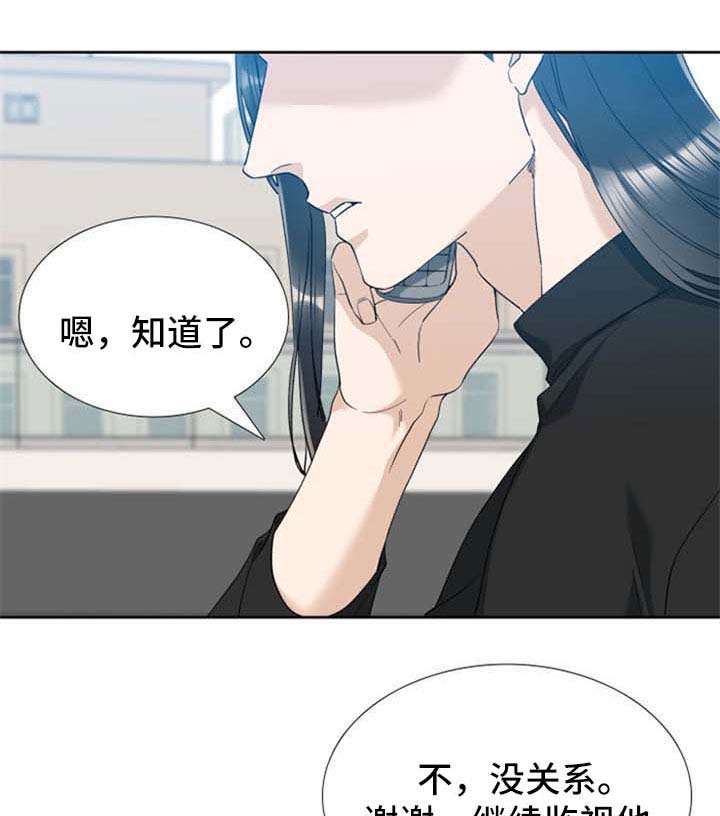第48章：有客人来了0