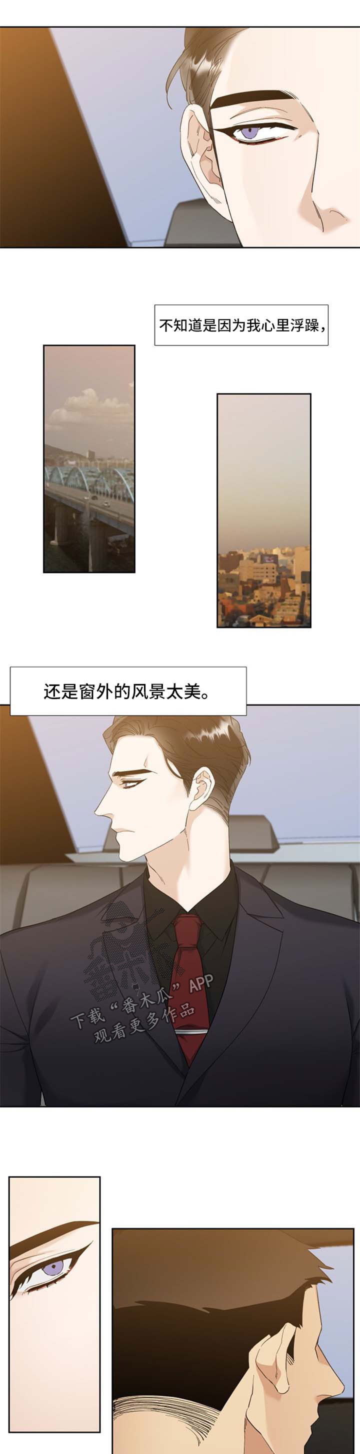 第61章：想多了0