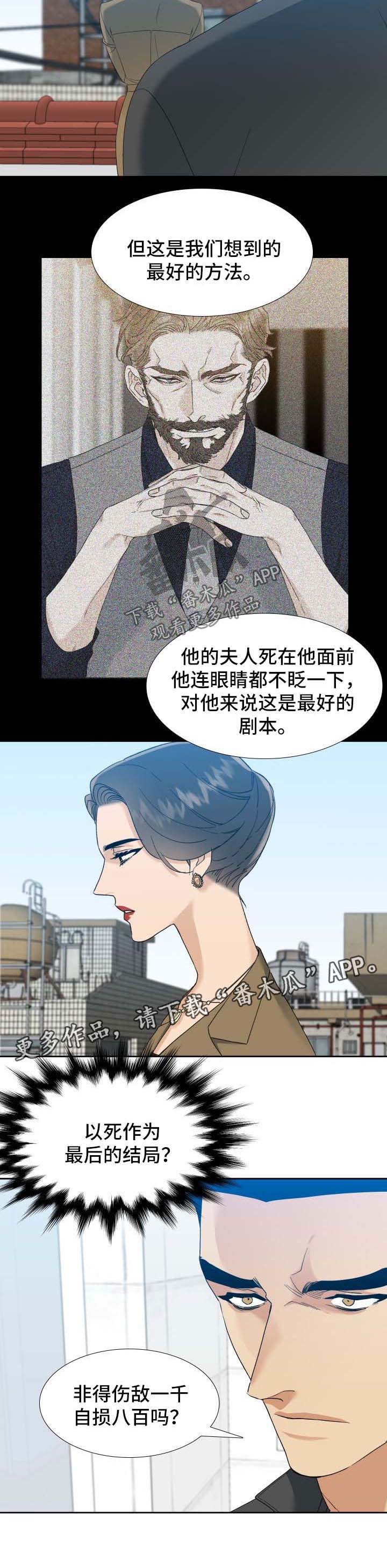 第50章：一定能做到3