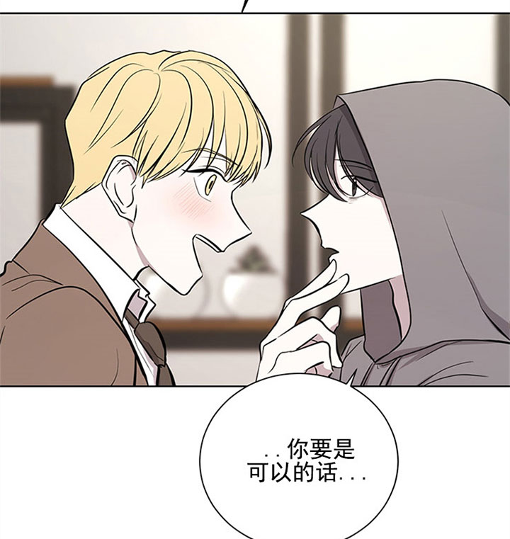 第16话4