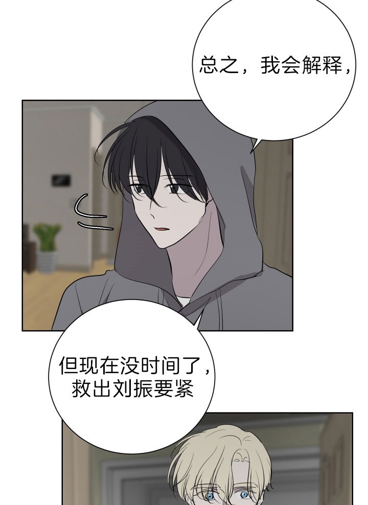 第48话4