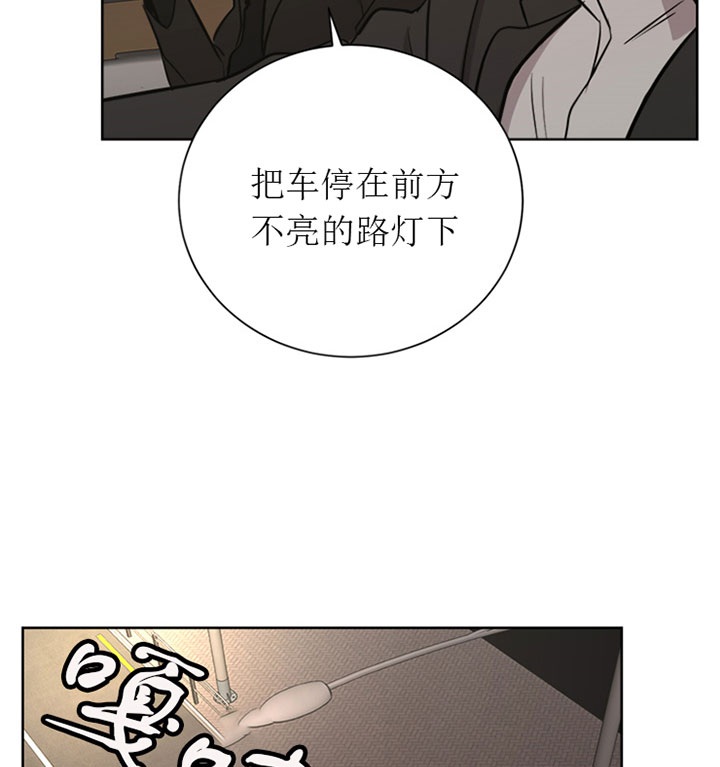 第19话2