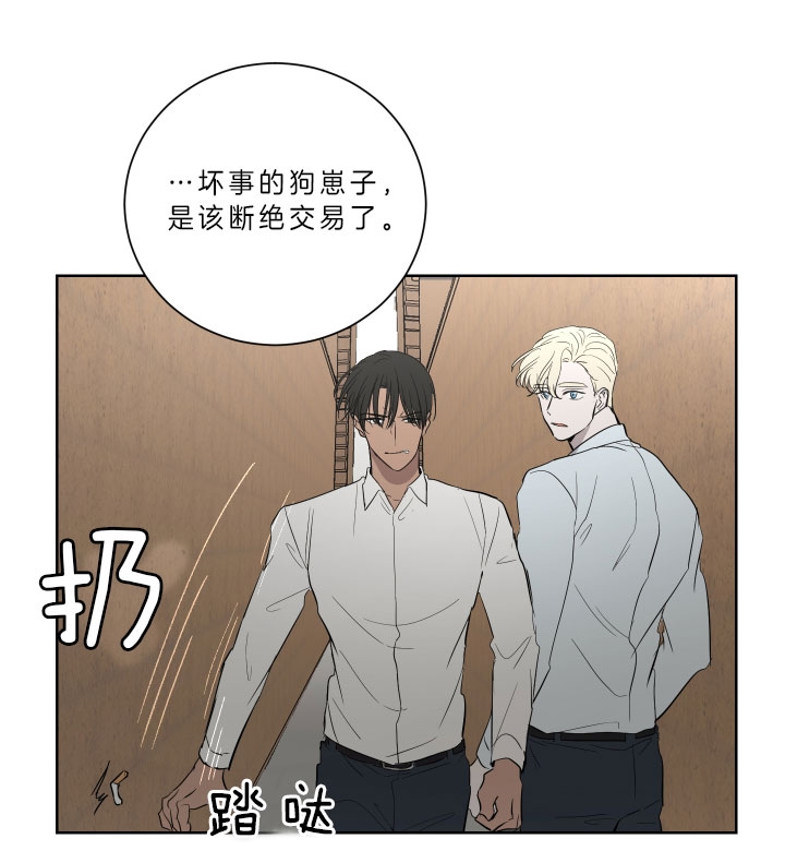 第53话0