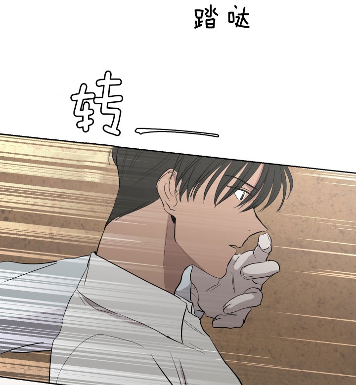 第53话1