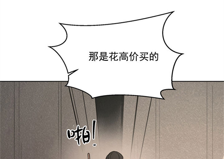 第17话2