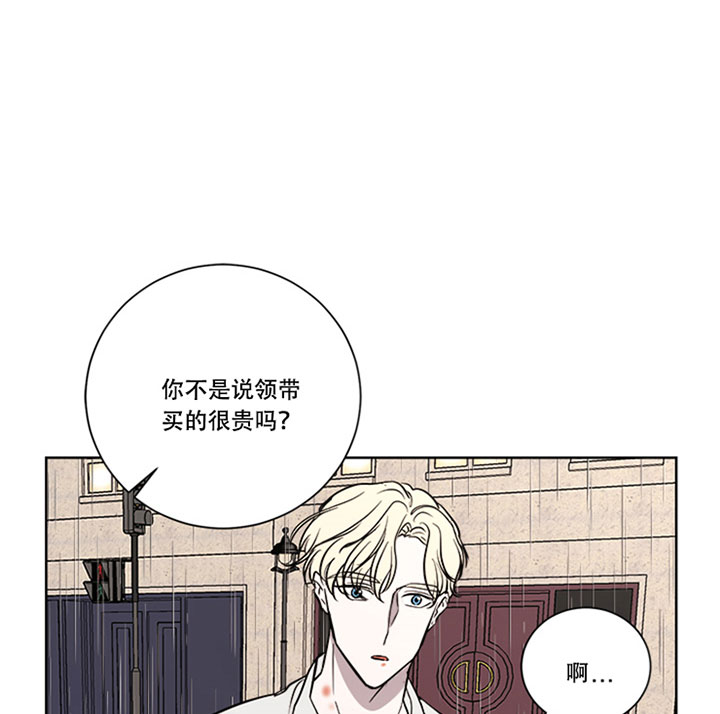 第24话1