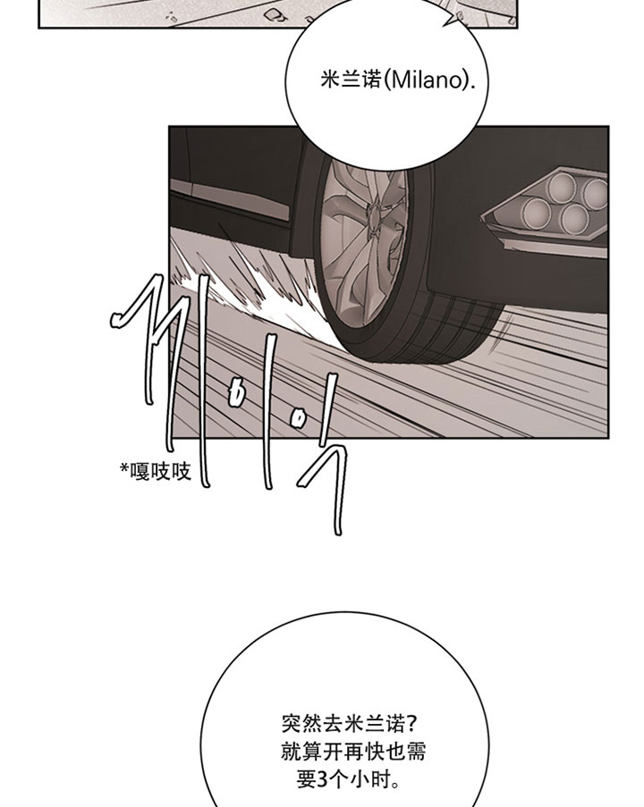 第23话0