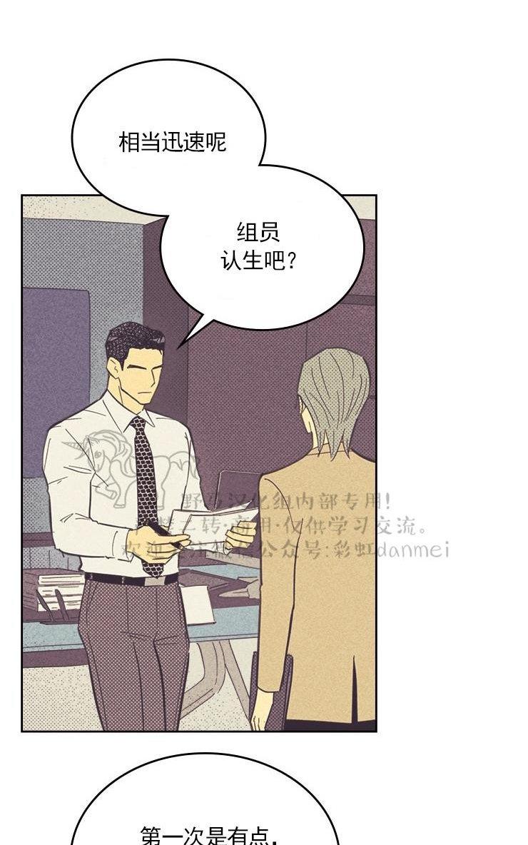 第25话0