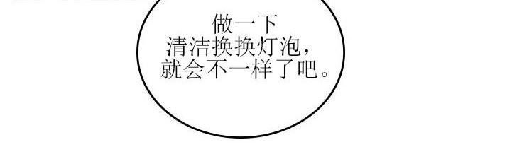 第17话0