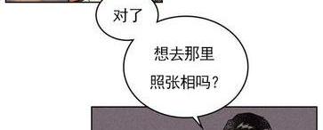 第42话3