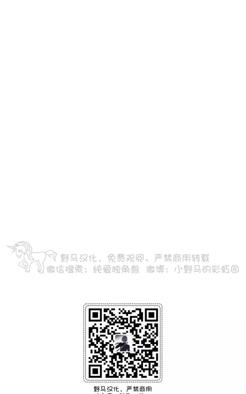 第78话end0