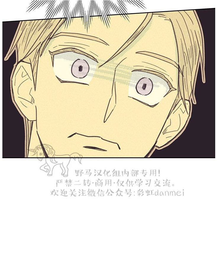 第21话3