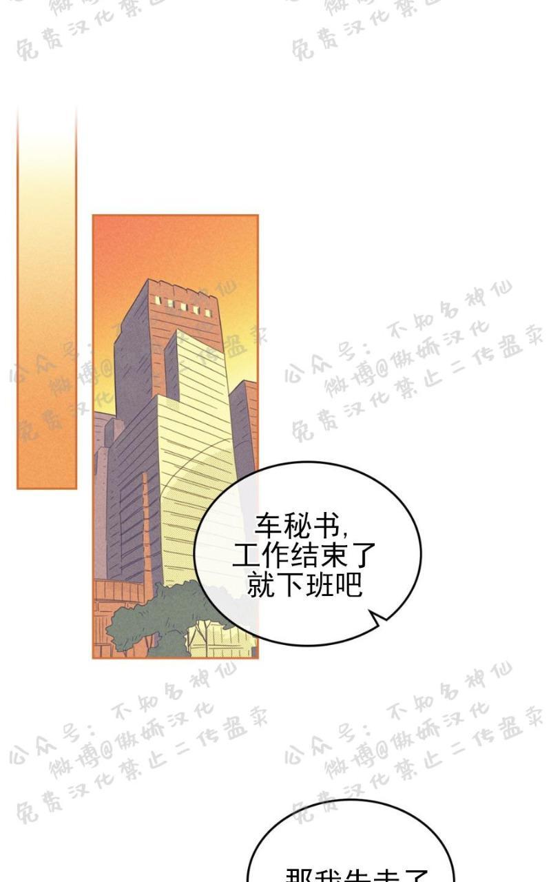 第50话1