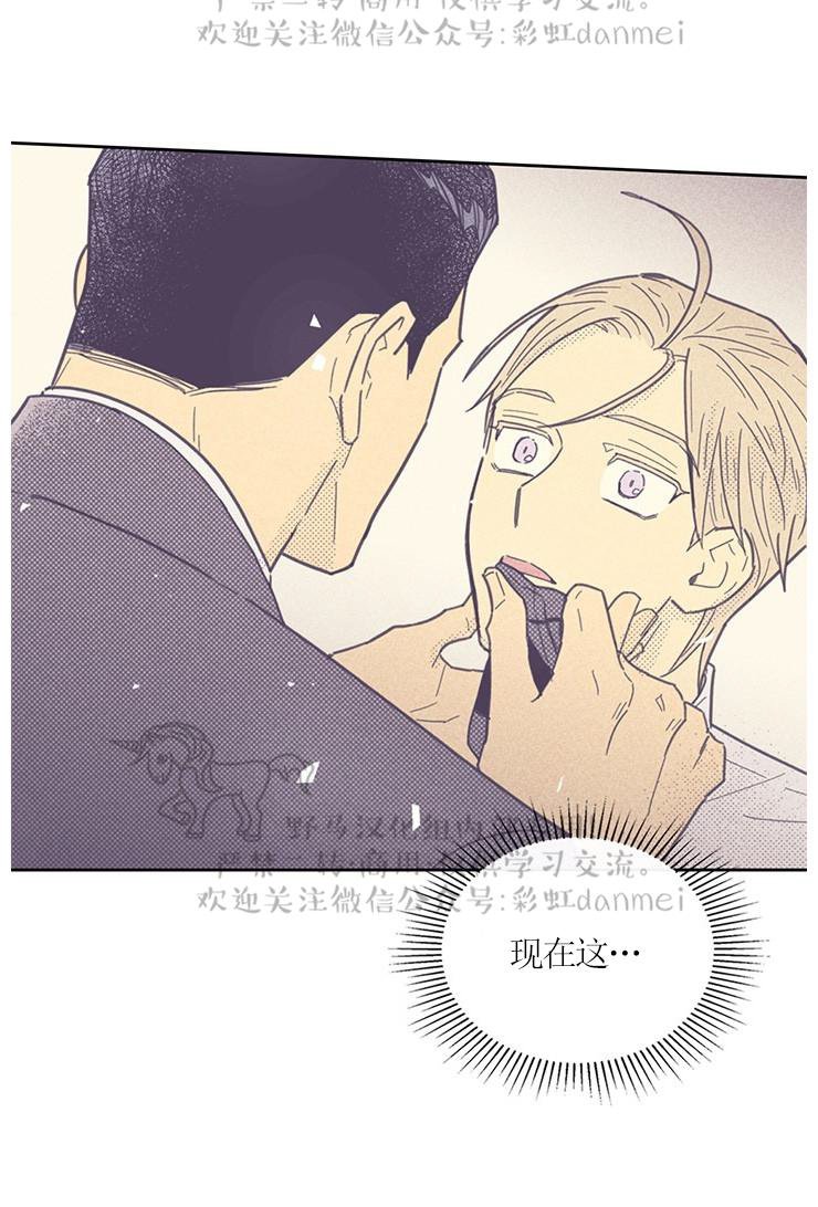 第23话0