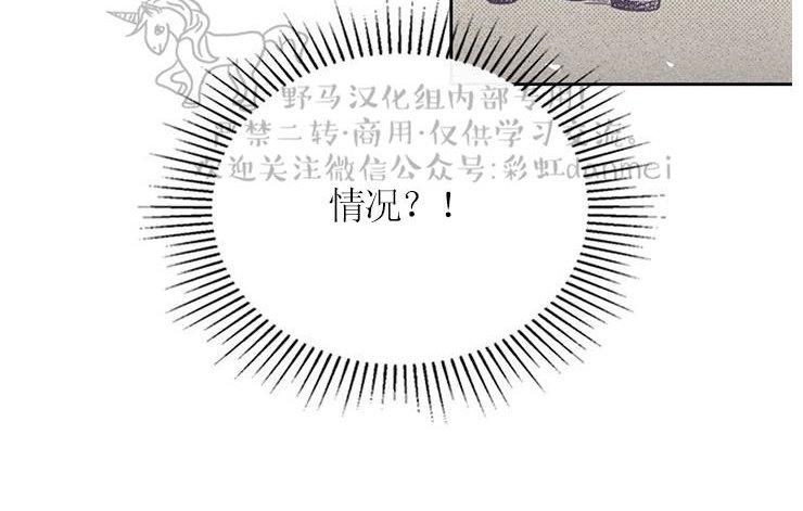 第23话2