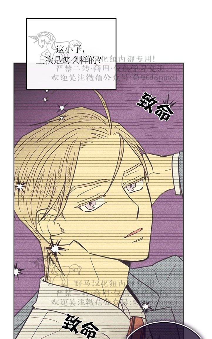 第23话0