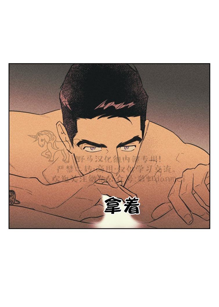 第33话0