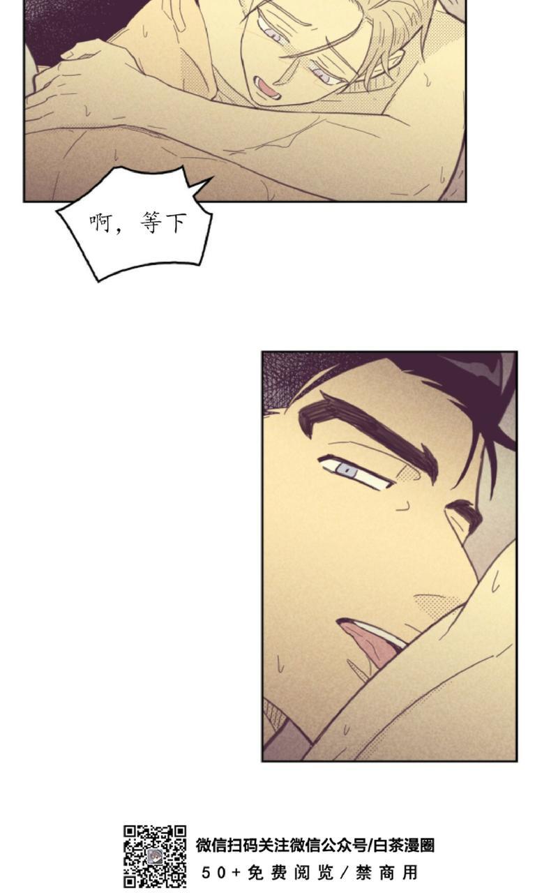 第66话4