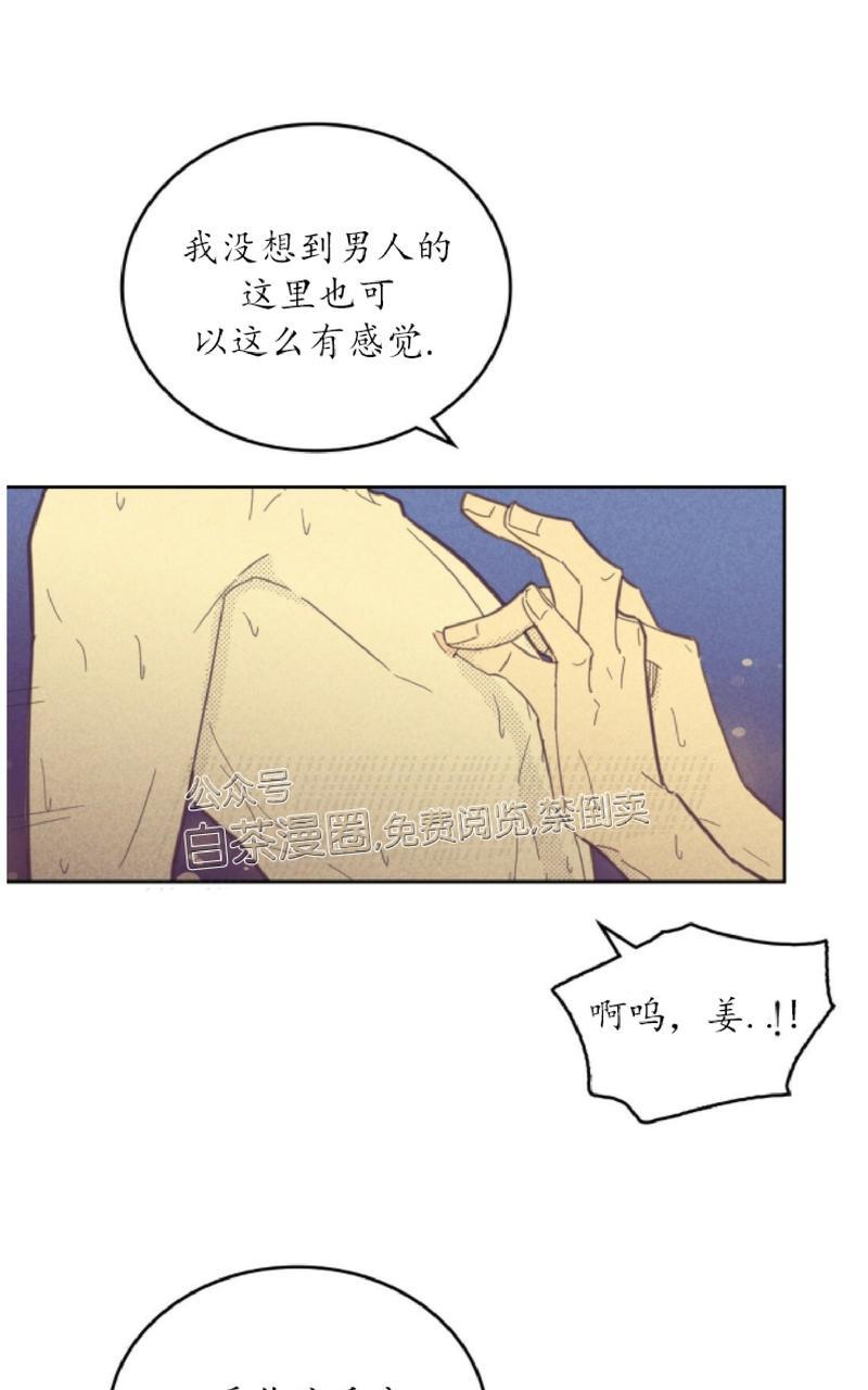 第66话1