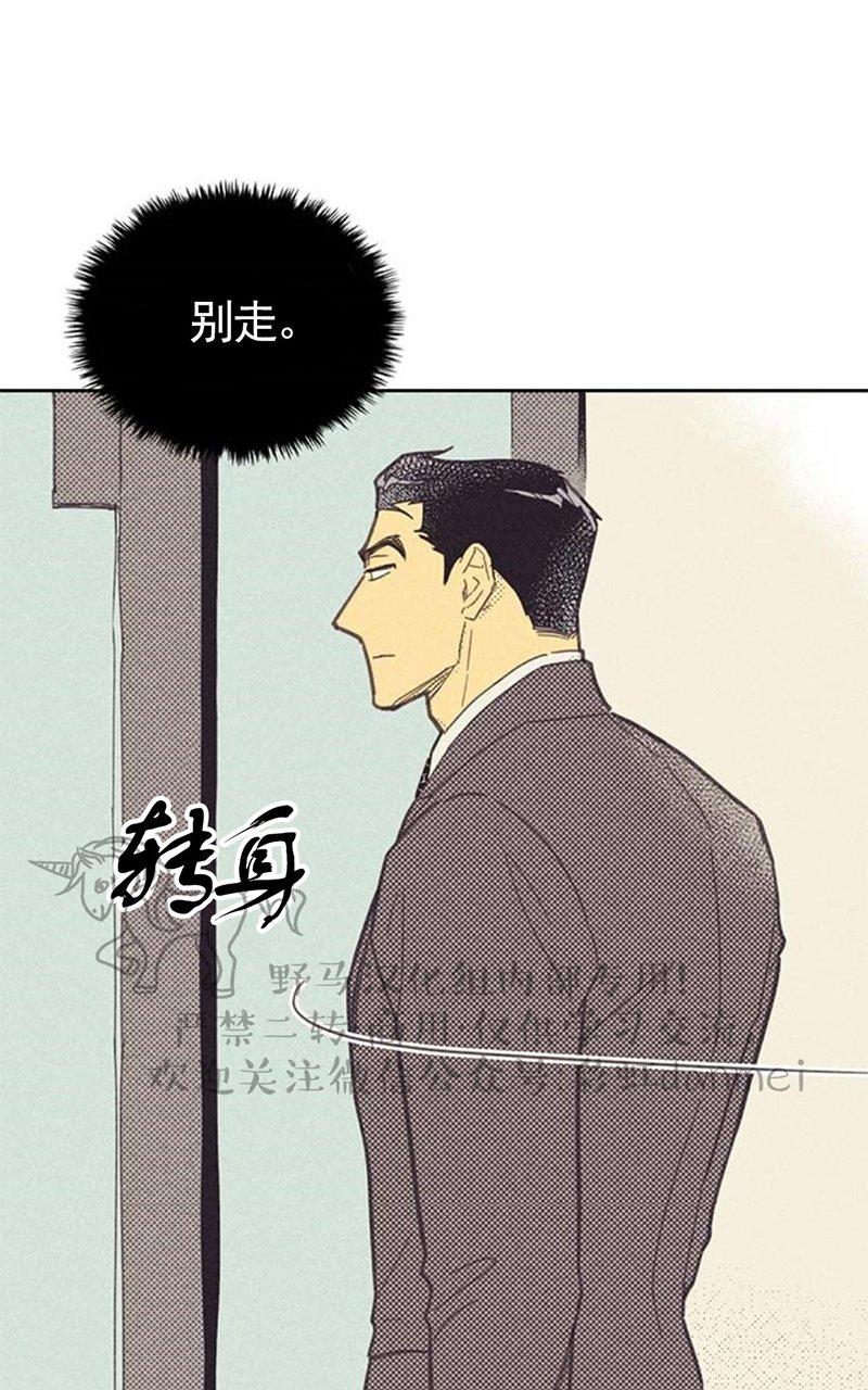 第5话0
