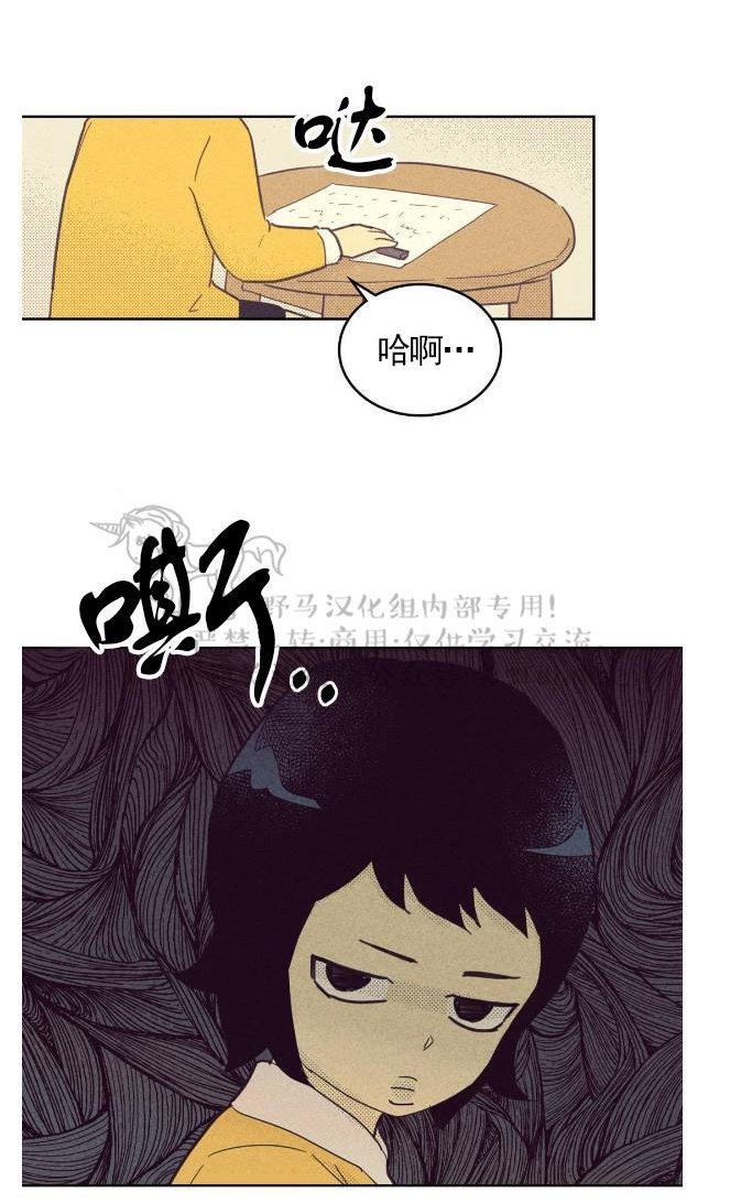第38话3