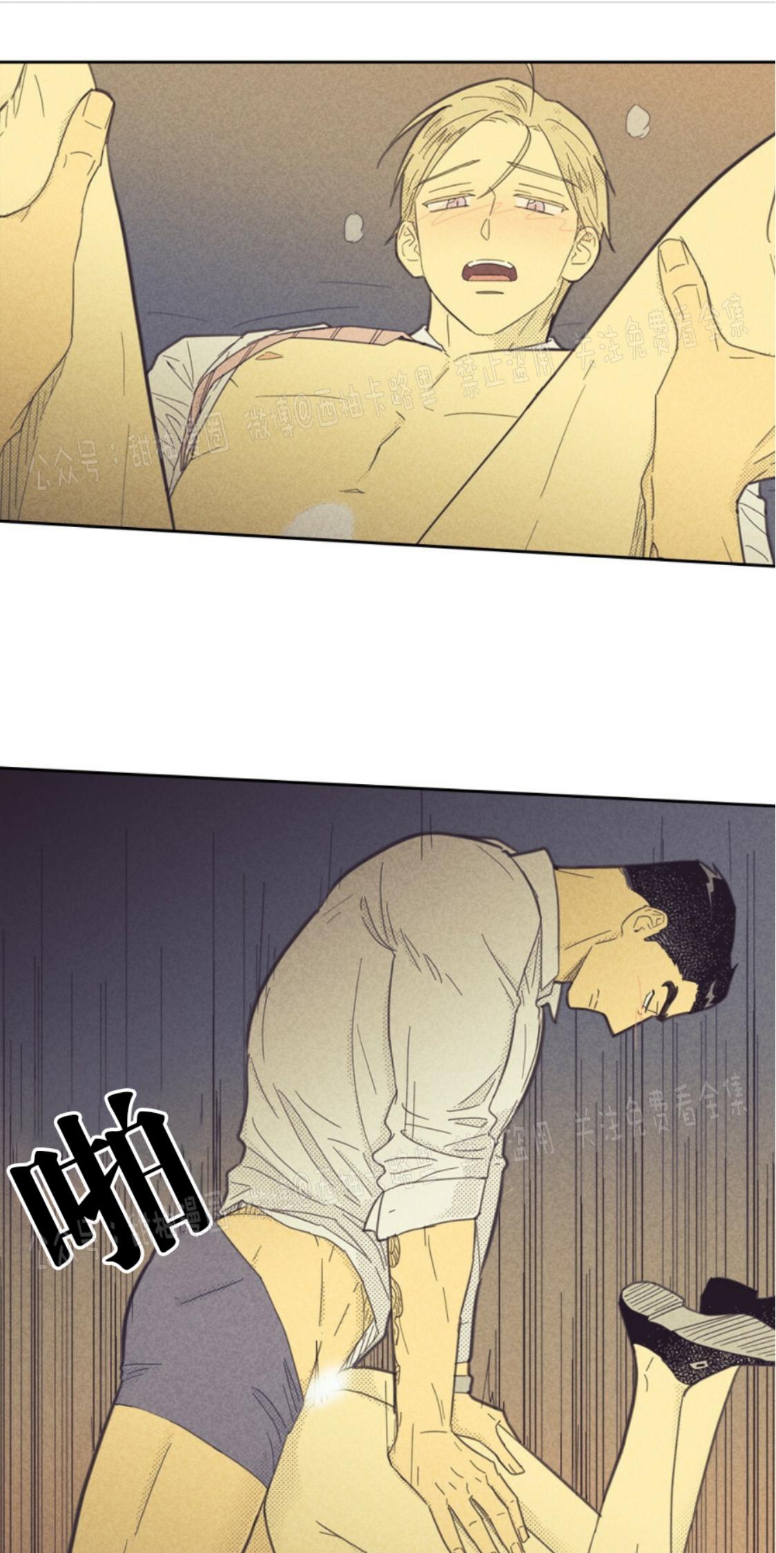 第65话0