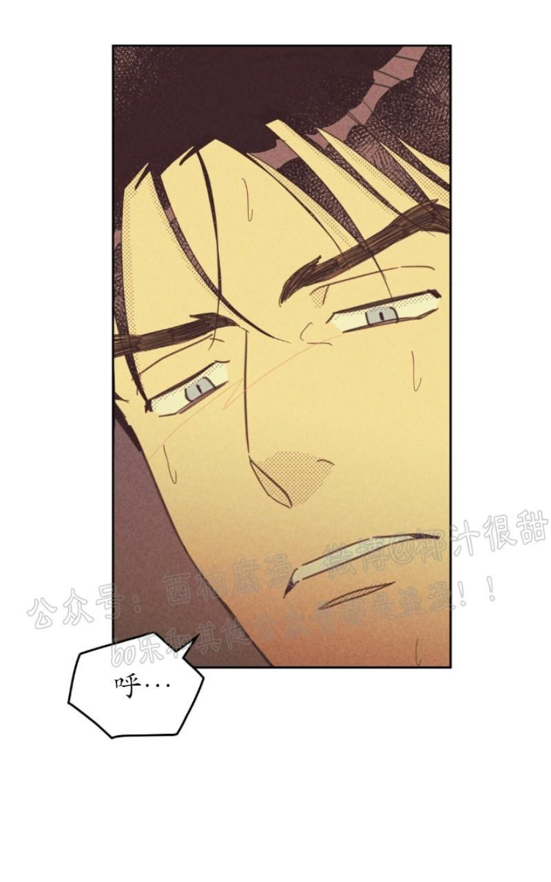第54话0