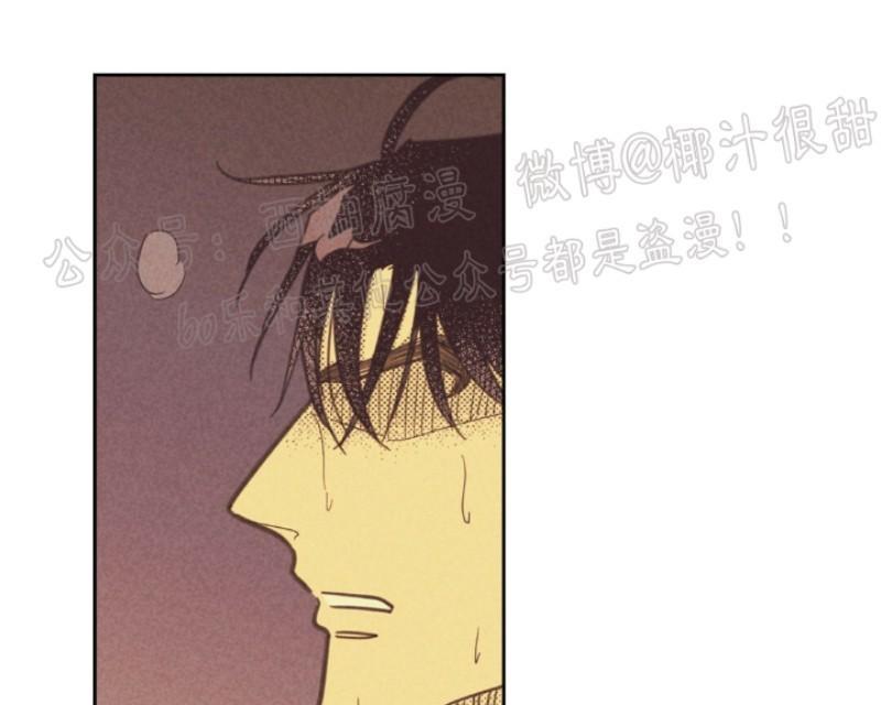 第54话2